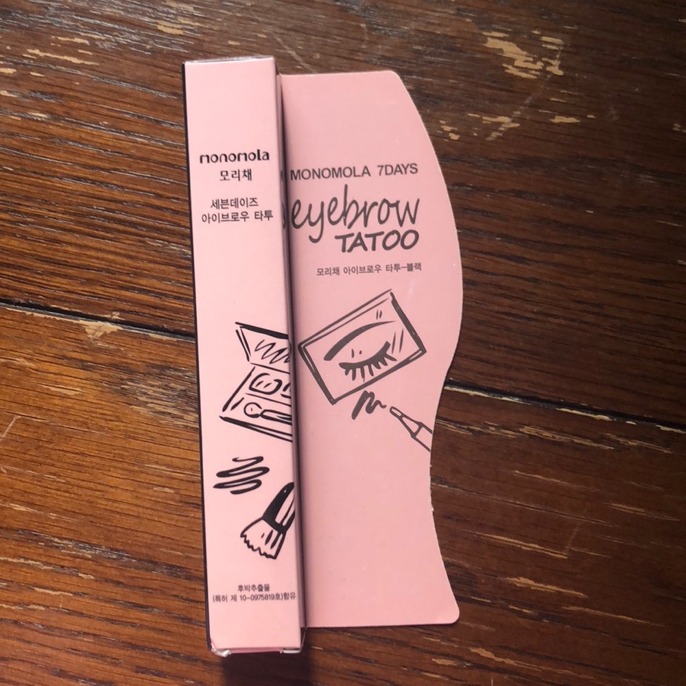 7 day eyebrow tattoo - brown